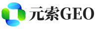 泾县元索GEO